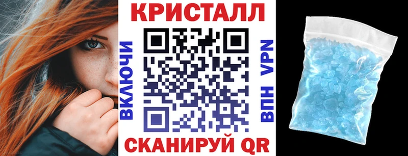 АМФ 97% Льгов