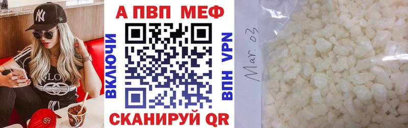 ОМГ ОМГ ссылка магазин наркотиков Льгов APVP Соль