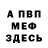 Кетамин VHQ GHOsT_BG