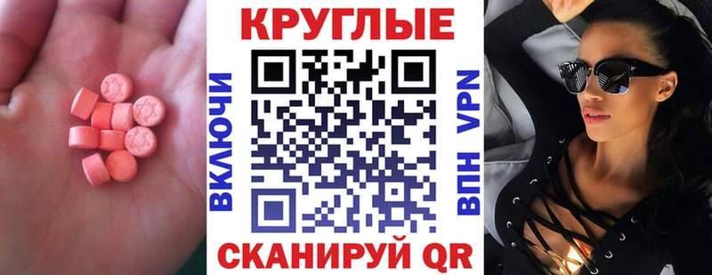 omg как войти  закладки  Льгов  Ecstasy louis Vuitton 