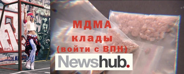 ешки Алексеевка