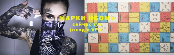 гашиш Алзамай