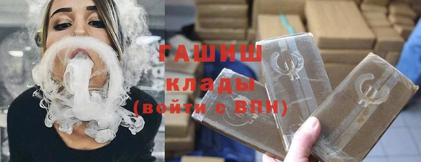 гашиш Алзамай