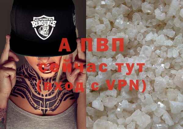 гашиш Алзамай