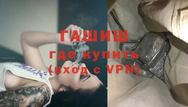 гашиш Алзамай
