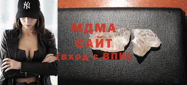 гашиш Алзамай
