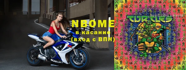 мефедрон мука Алексин