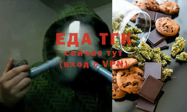 гашиш Алзамай