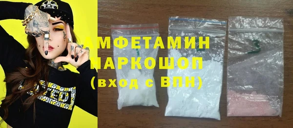гашиш Алзамай