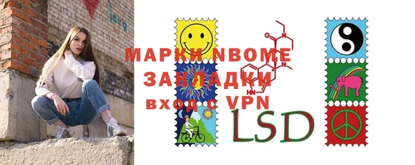 гашиш Алзамай
